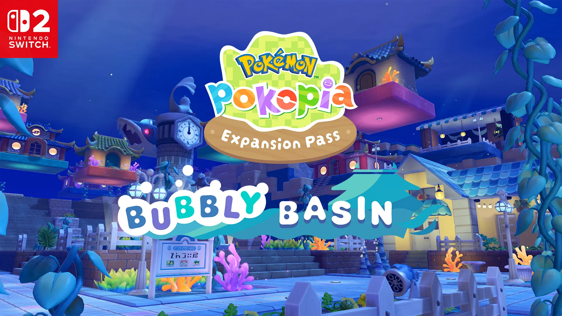 Explorando a região subaquática de Bubbly Basin em Pokopia