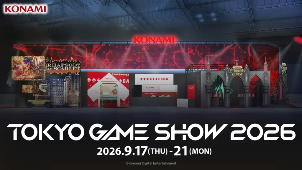 Konami leva Silent Hill: Townfall, Castlevania e mais ao Tokyo Game Show 2026